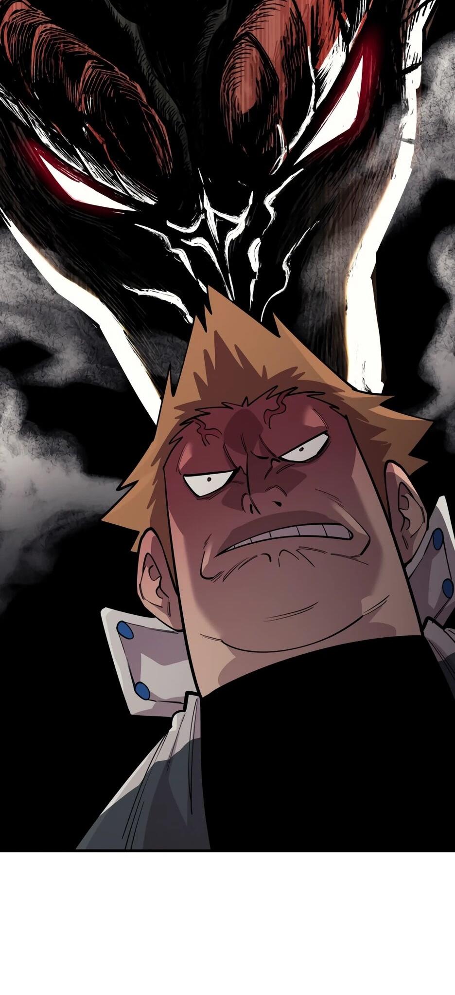 Манга Школьная жизнь владыки Земли - Глава 43 Страница 3