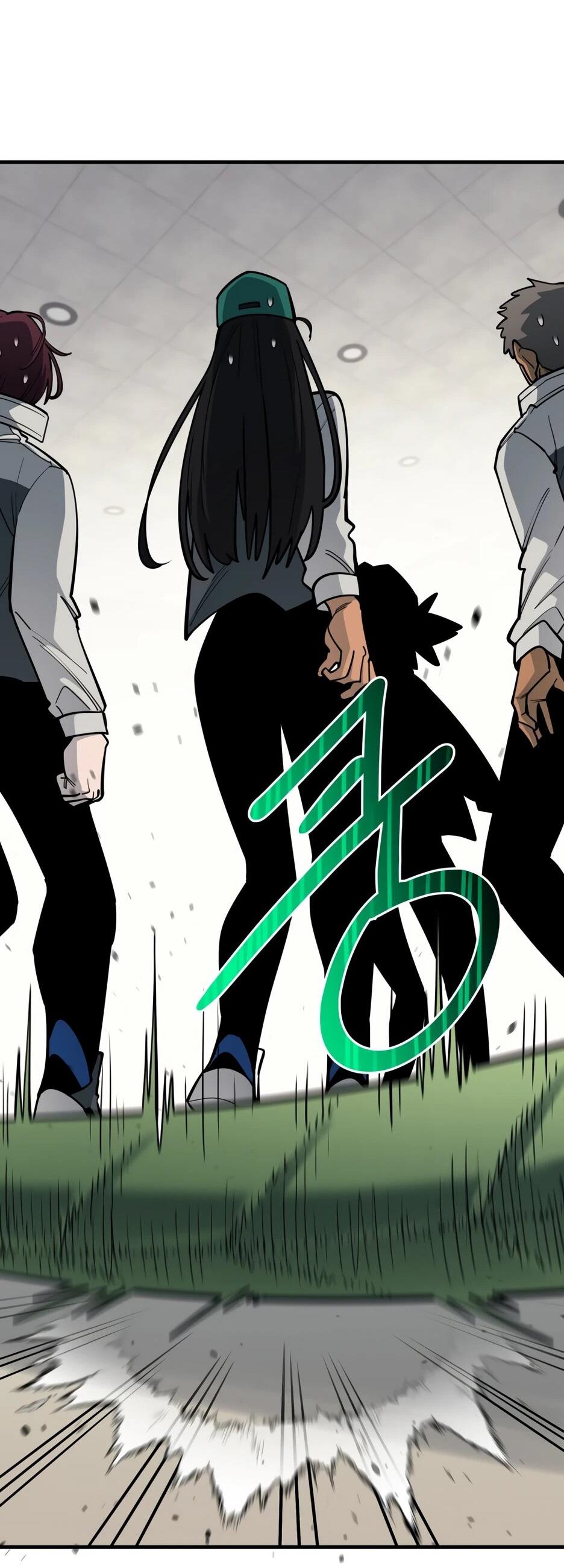 Манга Школьная жизнь владыки Земли - Глава 43 Страница 43