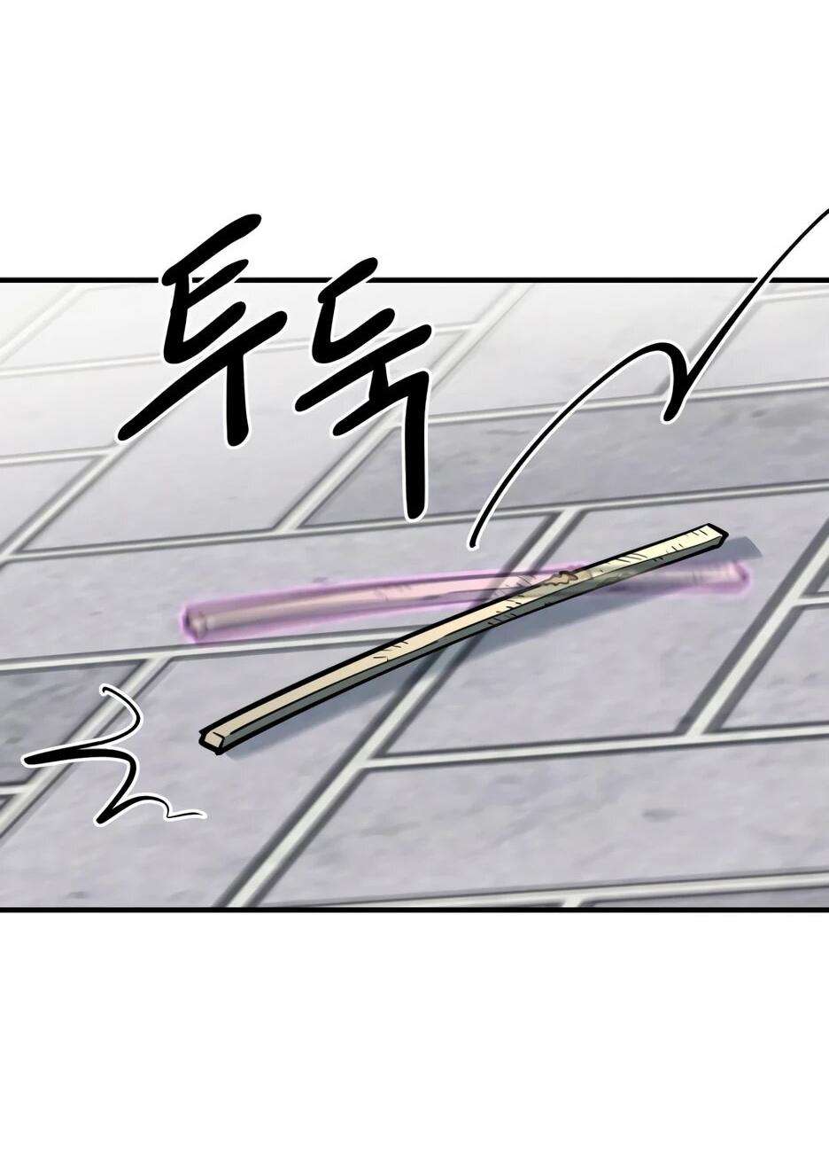 Манга Школьная жизнь владыки Земли - Глава 43 Страница 66