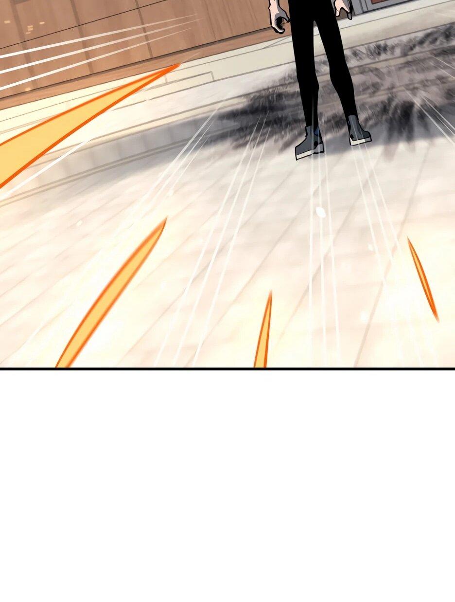 Манга Школьная жизнь владыки Земли - Глава 43 Страница 28