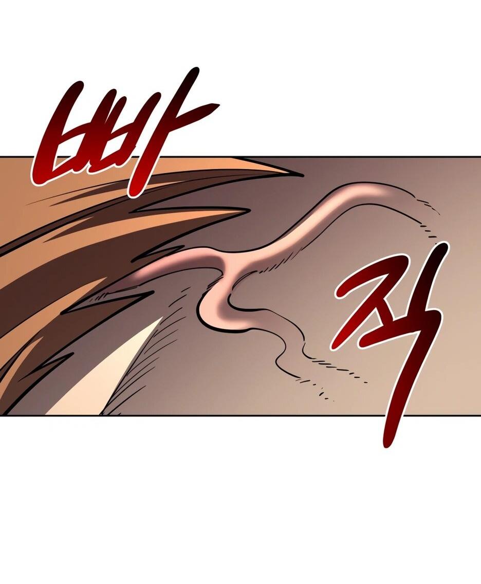 Манга Школьная жизнь владыки Земли - Глава 43 Страница 8