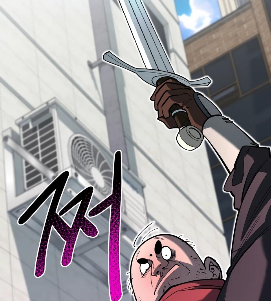 Манга Школьная жизнь владыки Земли - Глава 43 Страница 71