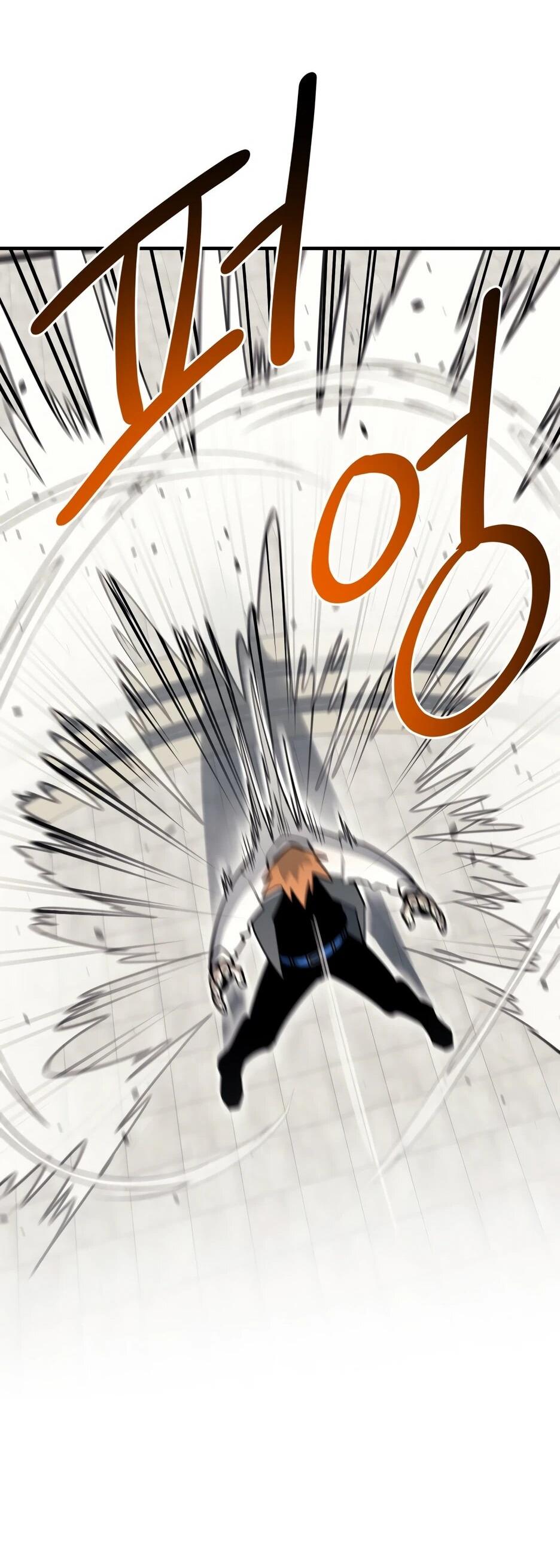 Манга Школьная жизнь владыки Земли - Глава 43 Страница 34