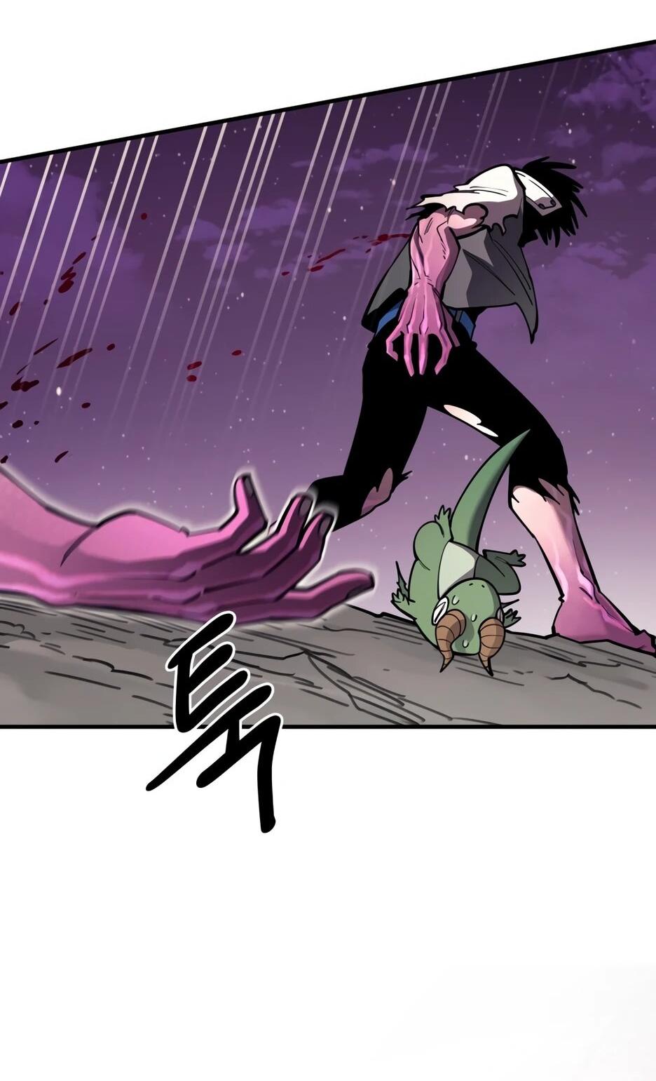 Манга Школьная жизнь владыки Земли - Глава 45 Страница 74