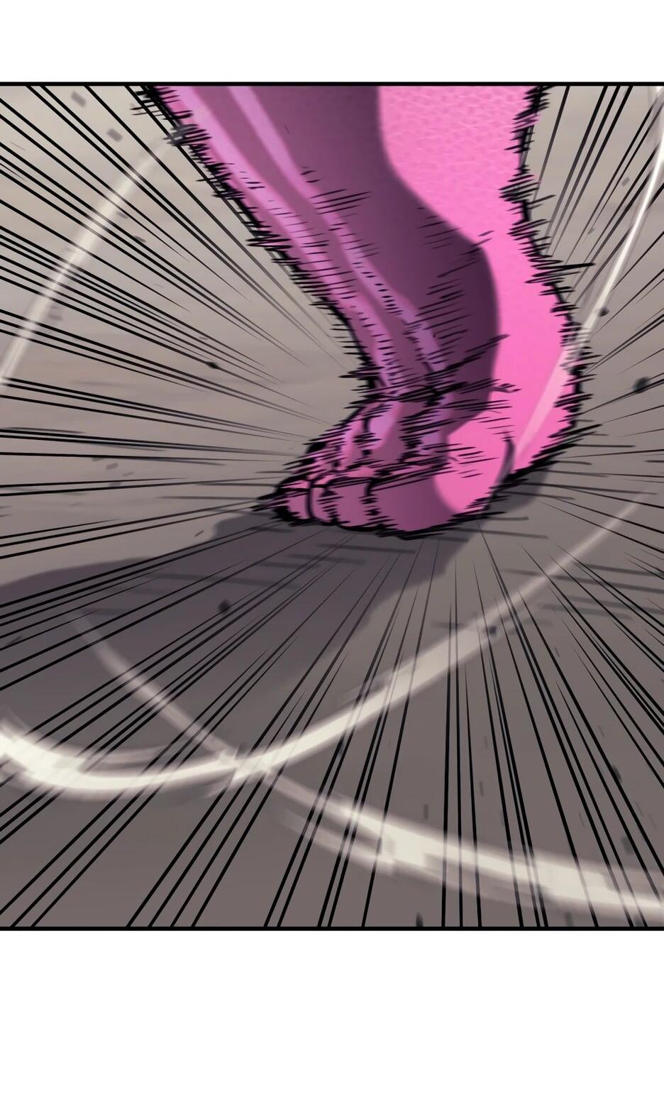 Манга Школьная жизнь владыки Земли - Глава 45 Страница 58