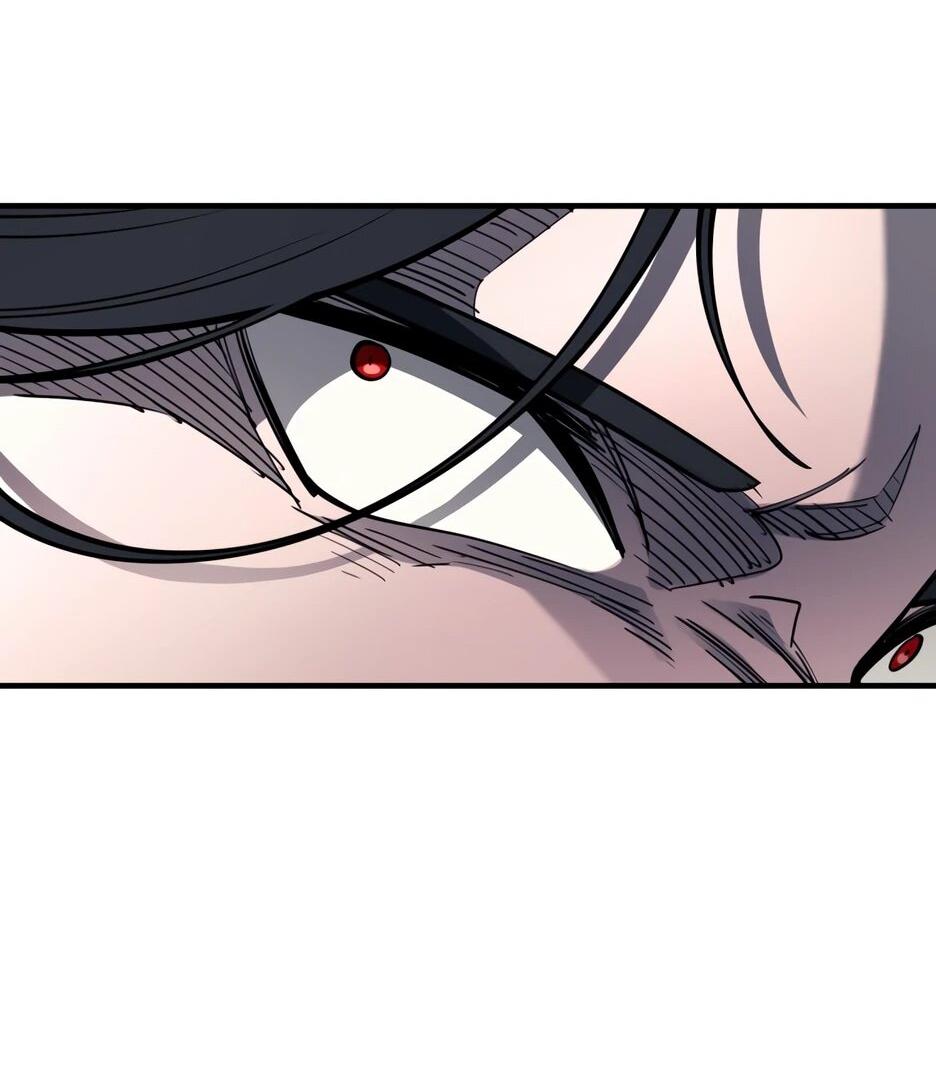 Манга Школьная жизнь владыки Земли - Глава 45 Страница 27