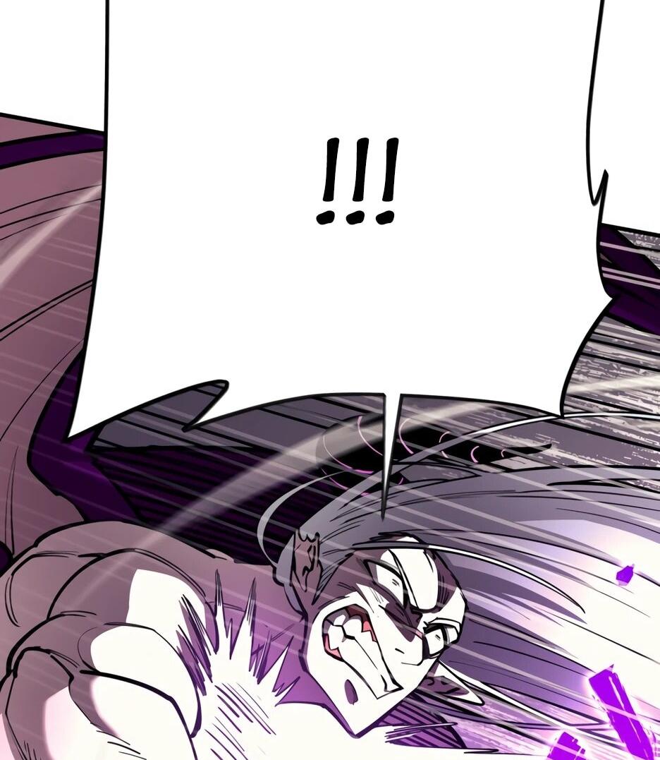 Манга Школьная жизнь владыки Земли - Глава 45 Страница 80