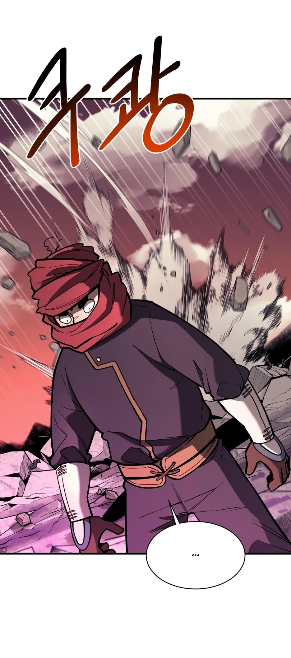 Манга Школьная жизнь владыки Земли - Глава 45 Страница 8