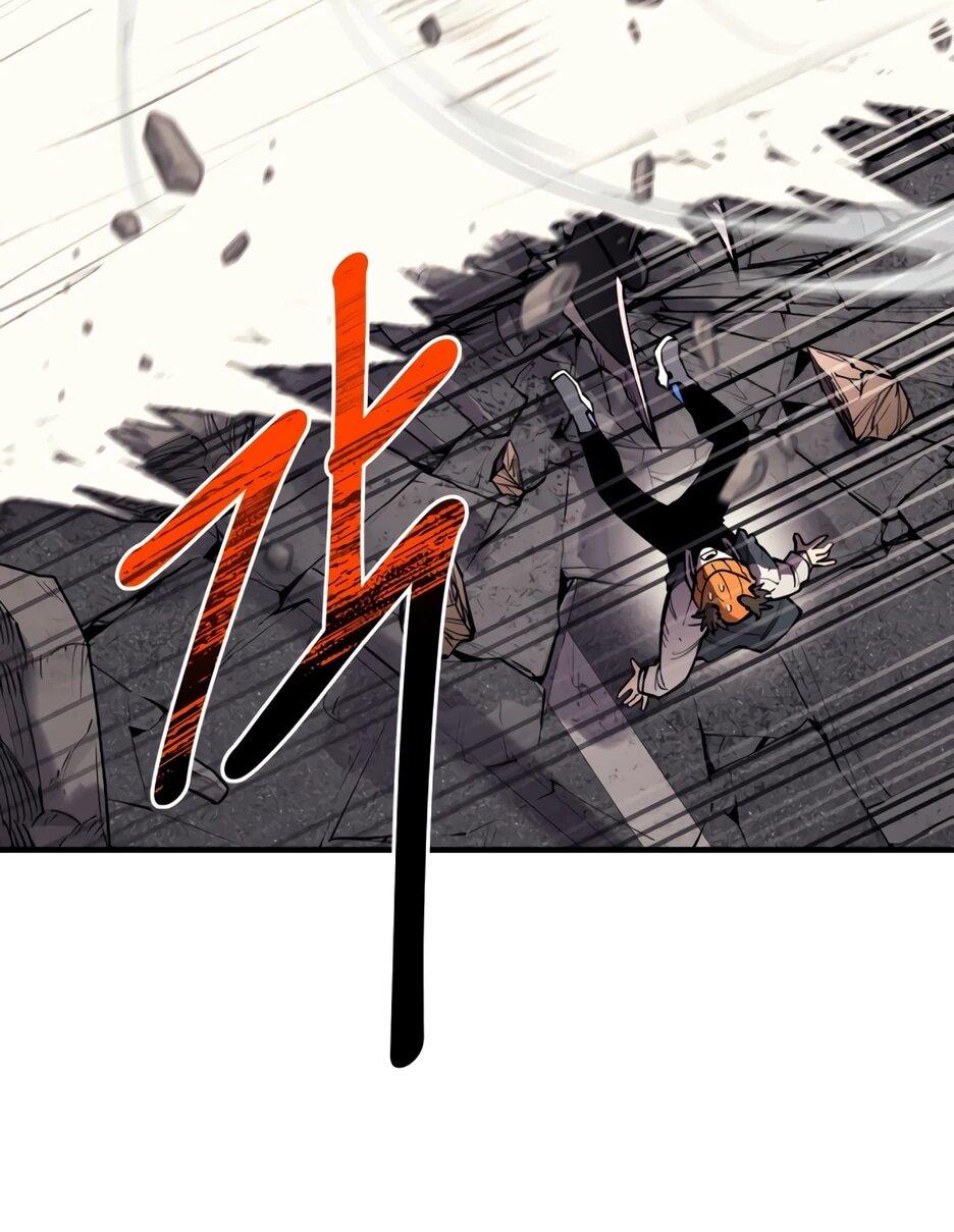 Манга Школьная жизнь владыки Земли - Глава 45 Страница 61