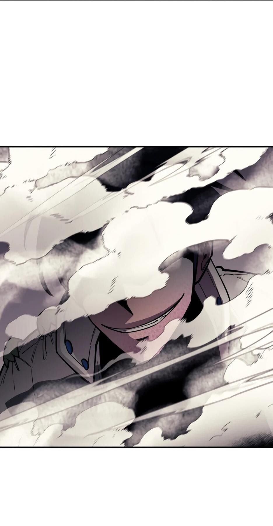 Манга Школьная жизнь владыки Земли - Глава 45 Страница 67