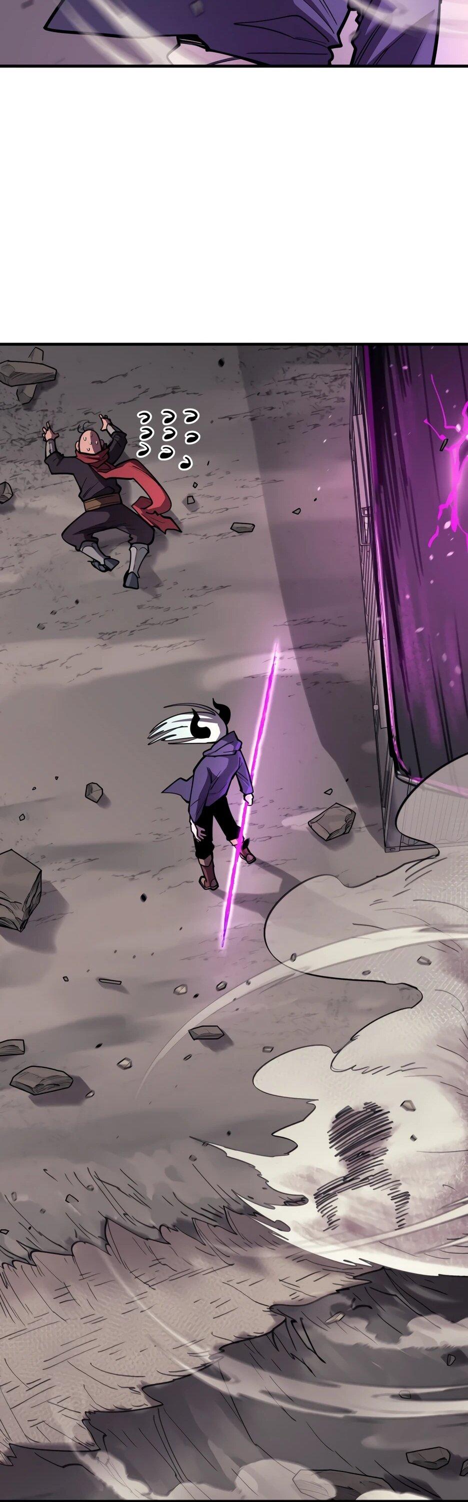 Манга Школьная жизнь владыки Земли - Глава 45 Страница 66