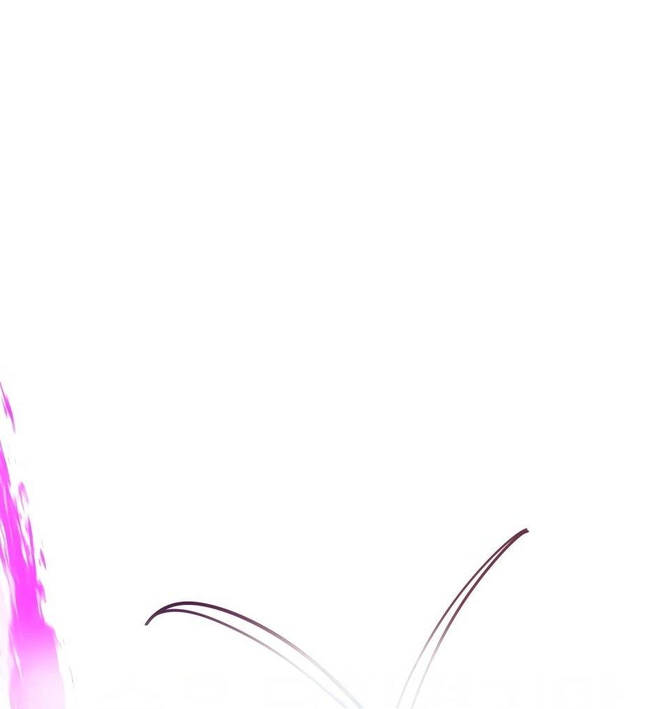 Манга Школьная жизнь владыки Земли - Глава 45 Страница 70