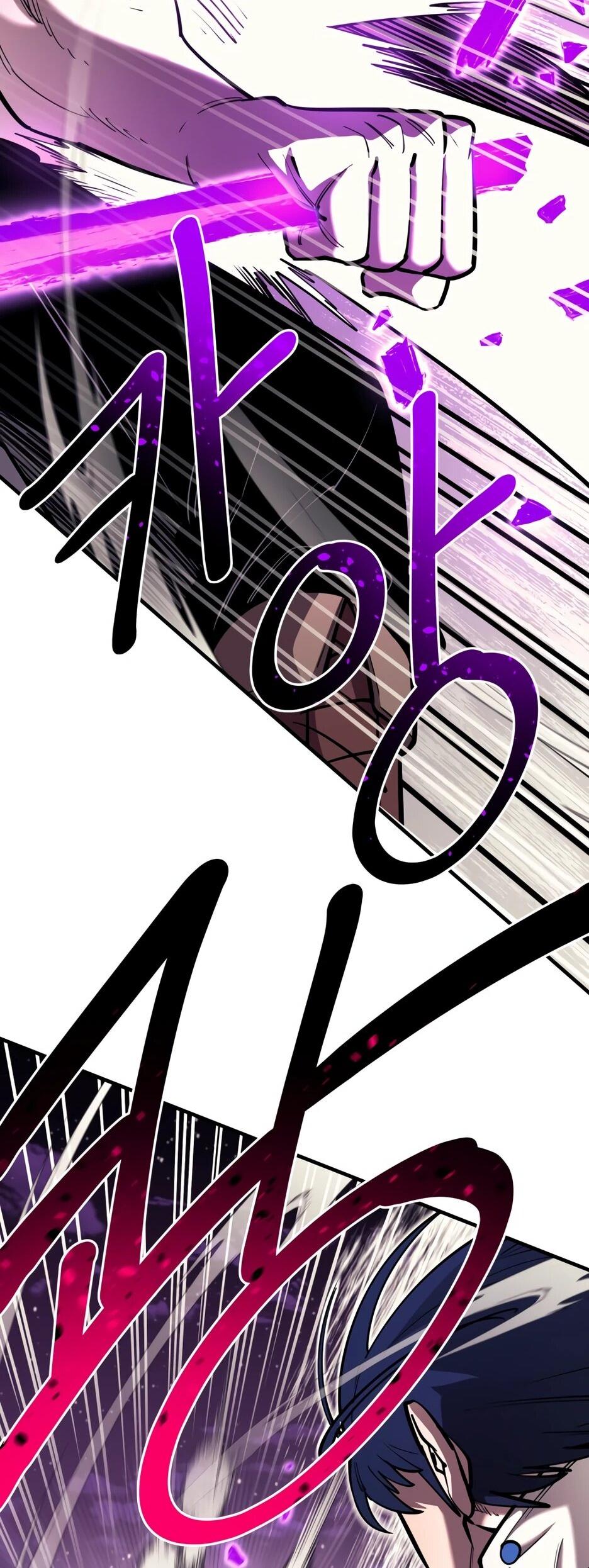 Манга Школьная жизнь владыки Земли - Глава 45 Страница 81