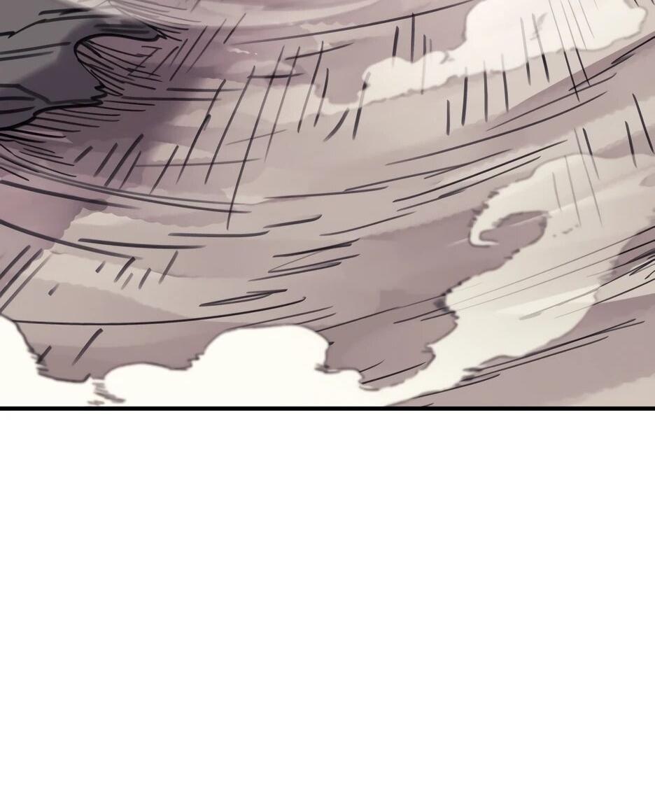 Манга Школьная жизнь владыки Земли - Глава 45 Страница 63