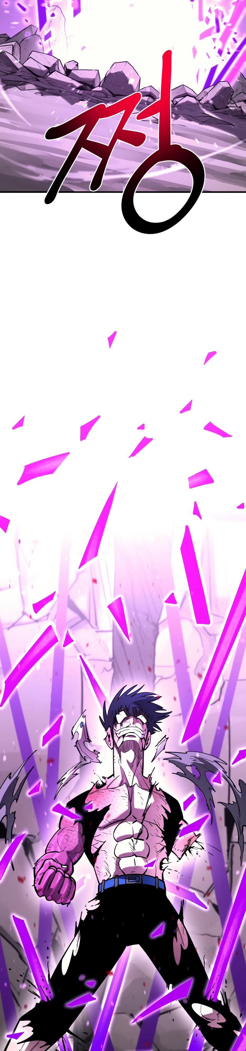 Манга Школьная жизнь владыки Земли - Глава 46 Страница 27