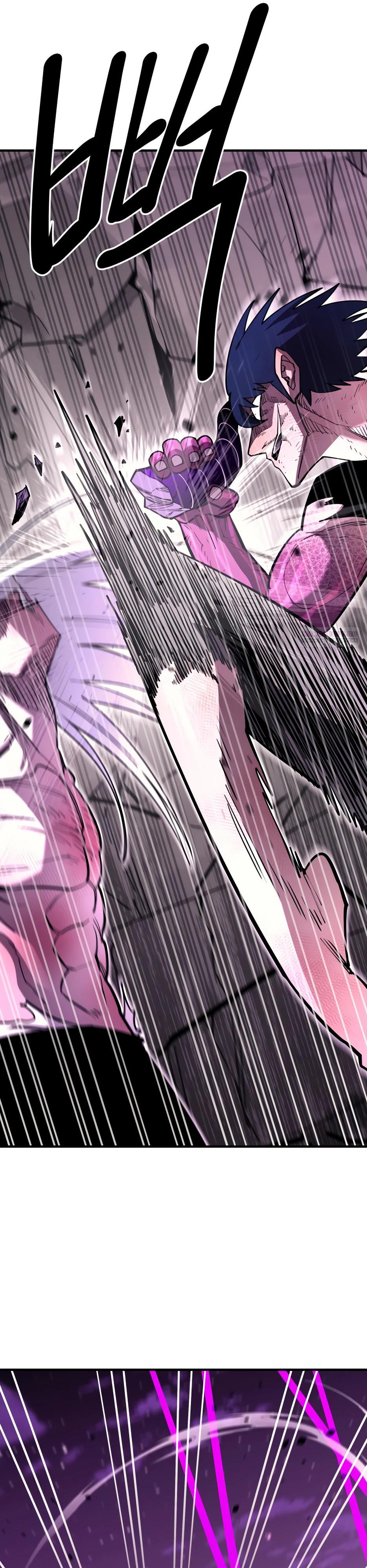 Манга Школьная жизнь владыки Земли - Глава 46 Страница 38