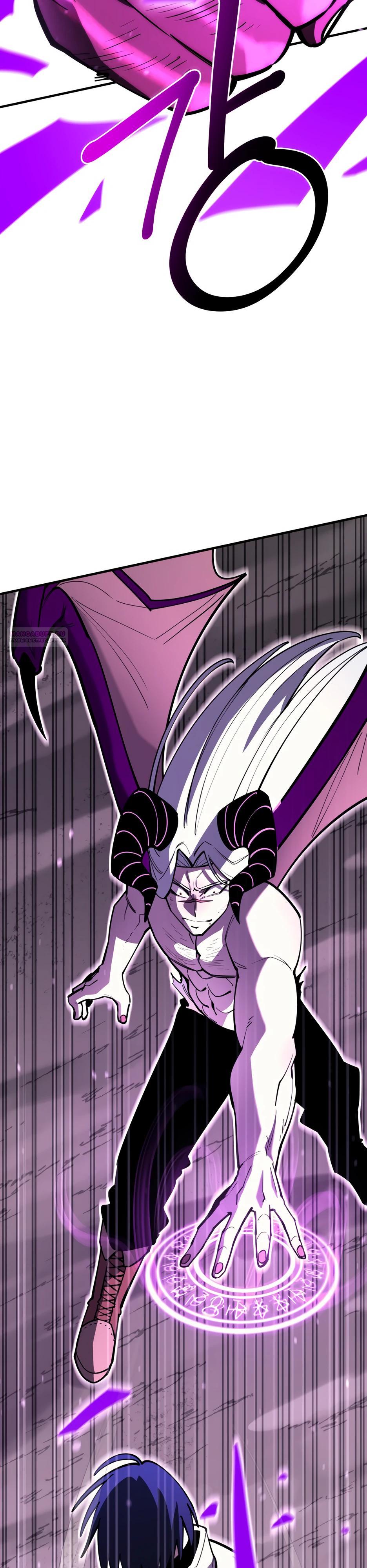 Манга Школьная жизнь владыки Земли - Глава 46 Страница 2