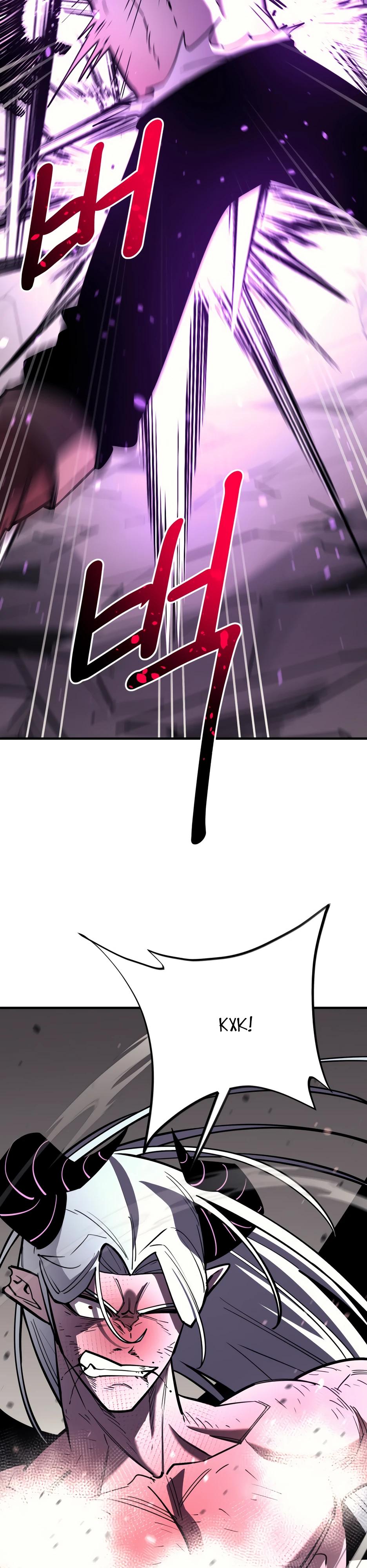 Манга Школьная жизнь владыки Земли - Глава 46 Страница 36