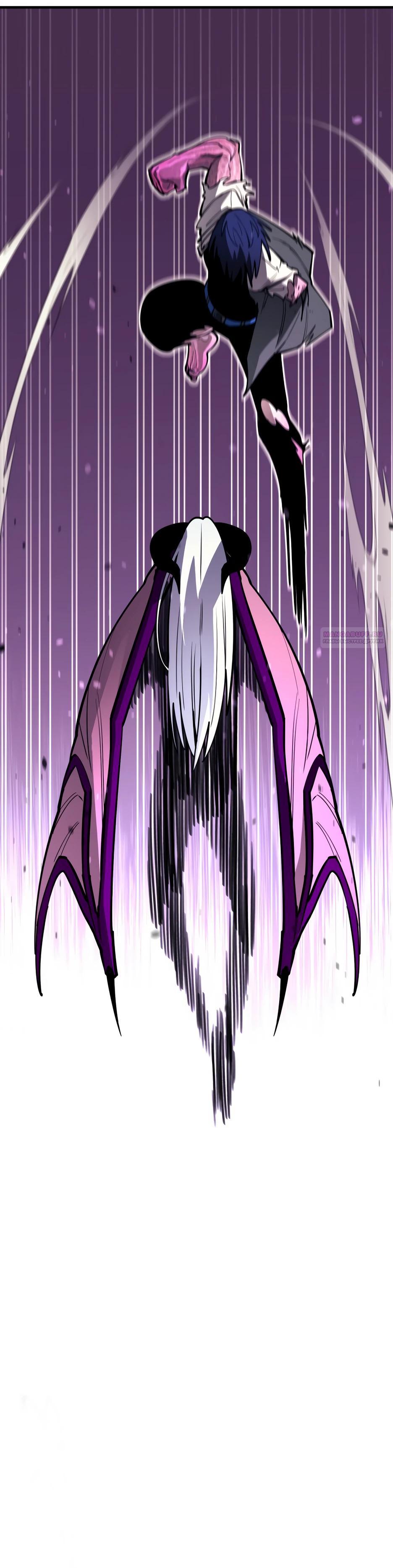 Манга Школьная жизнь владыки Земли - Глава 46 Страница 6