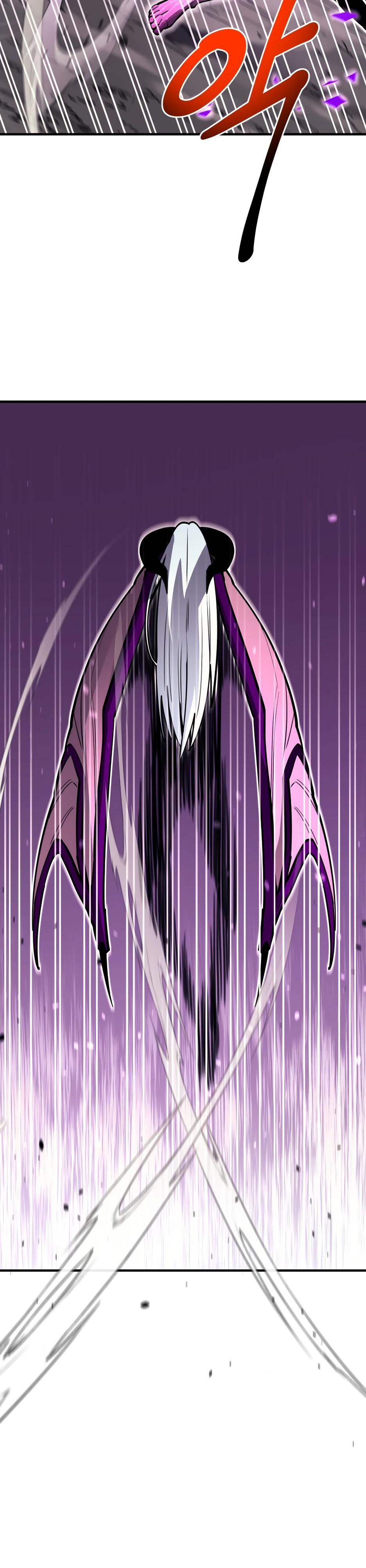 Манга Школьная жизнь владыки Земли - Глава 46 Страница 5