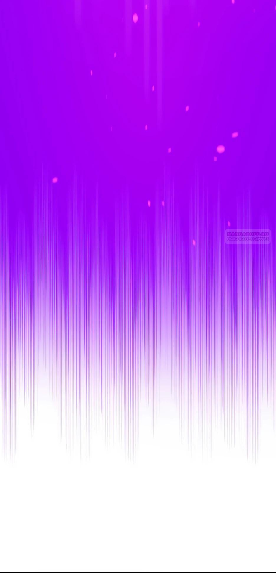 Манга Школьная жизнь владыки Земли - Глава 46 Страница 50