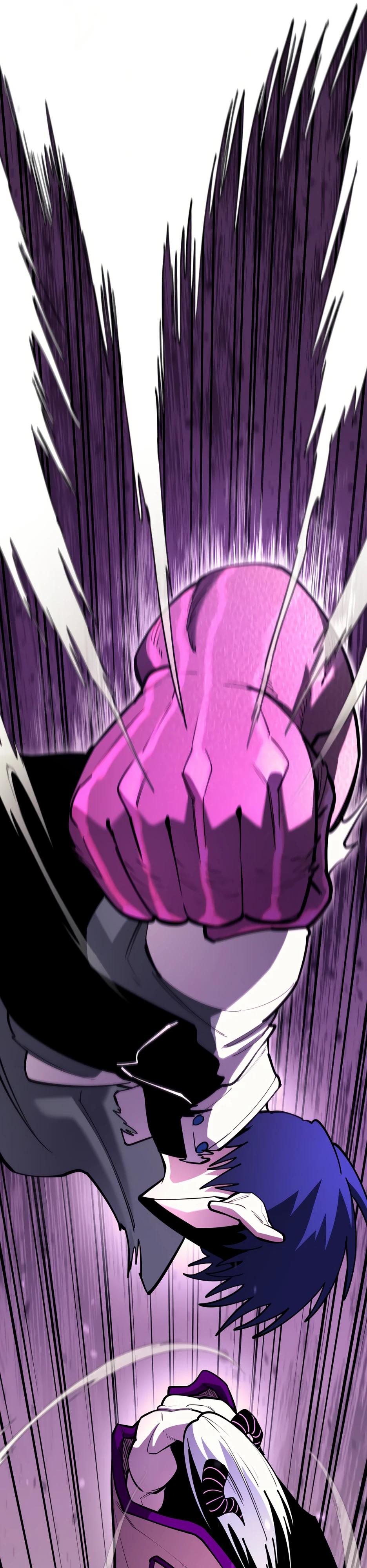 Манга Школьная жизнь владыки Земли - Глава 46 Страница 7