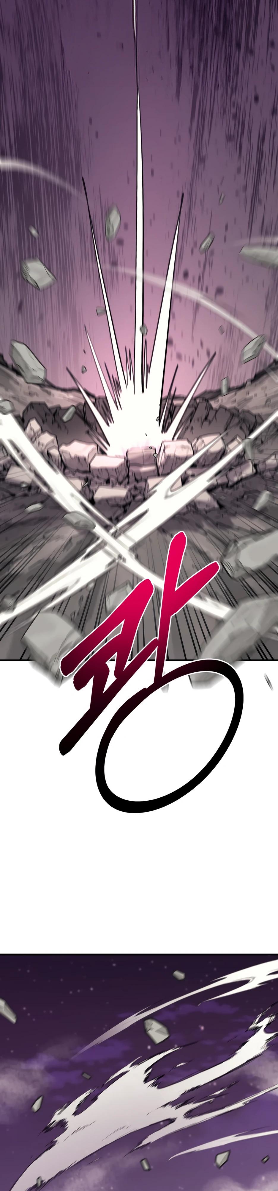 Манга Школьная жизнь владыки Земли - Глава 46 Страница 9