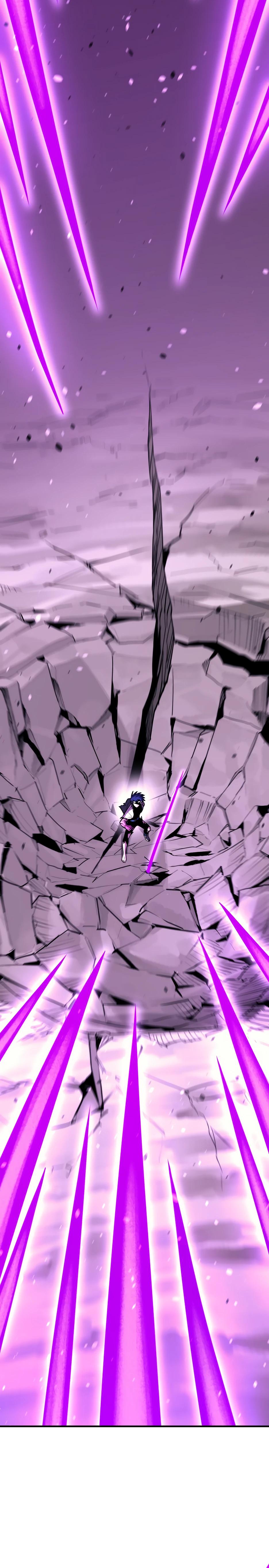 Манга Школьная жизнь владыки Земли - Глава 46 Страница 24