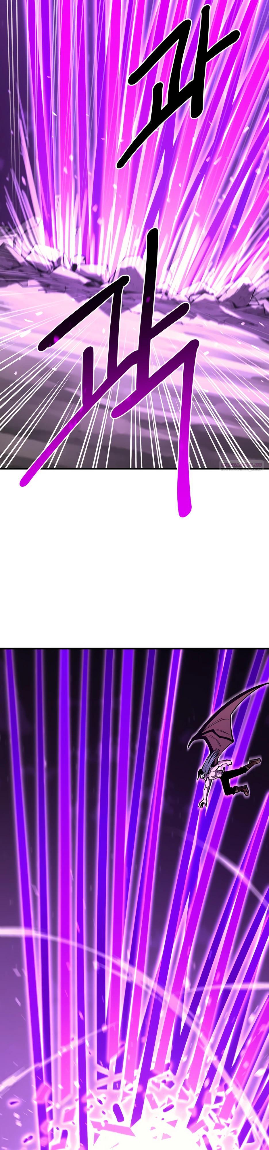 Манга Школьная жизнь владыки Земли - Глава 46 Страница 26