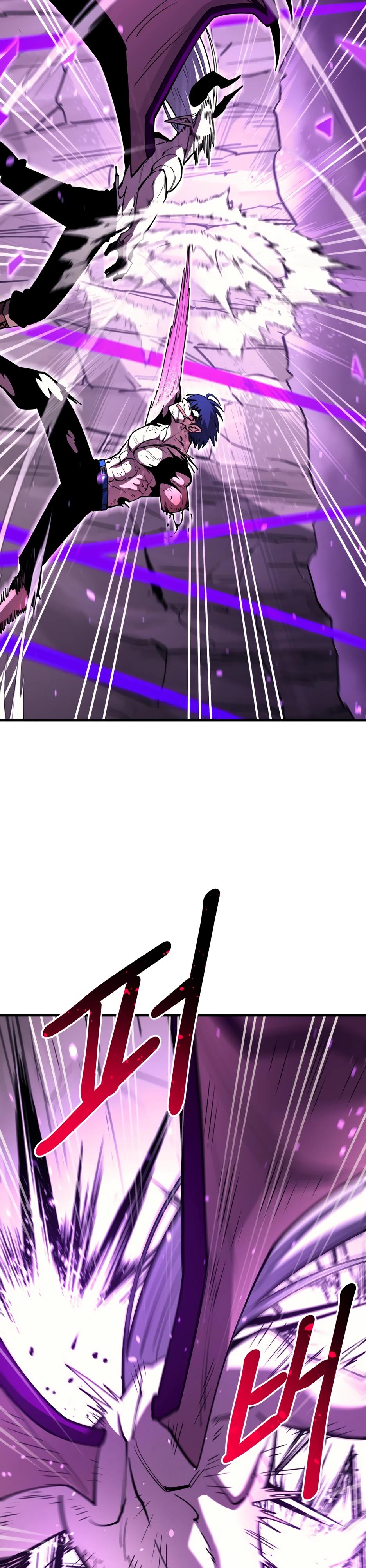 Манга Школьная жизнь владыки Земли - Глава 46 Страница 35