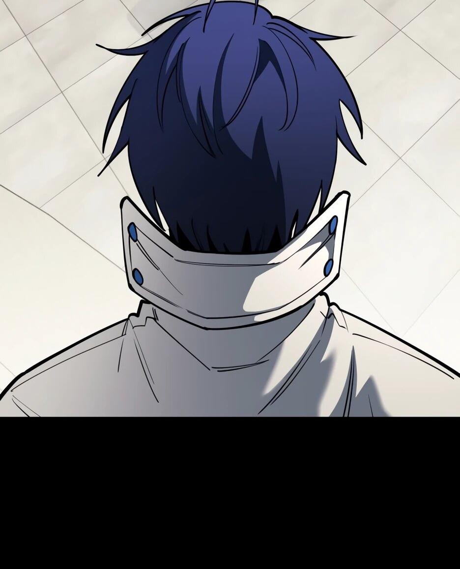 Манга Школьная жизнь владыки Земли - Глава 47 Страница 33