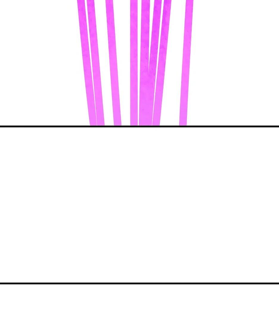 Манга Школьная жизнь владыки Земли - Глава 47 Страница 99