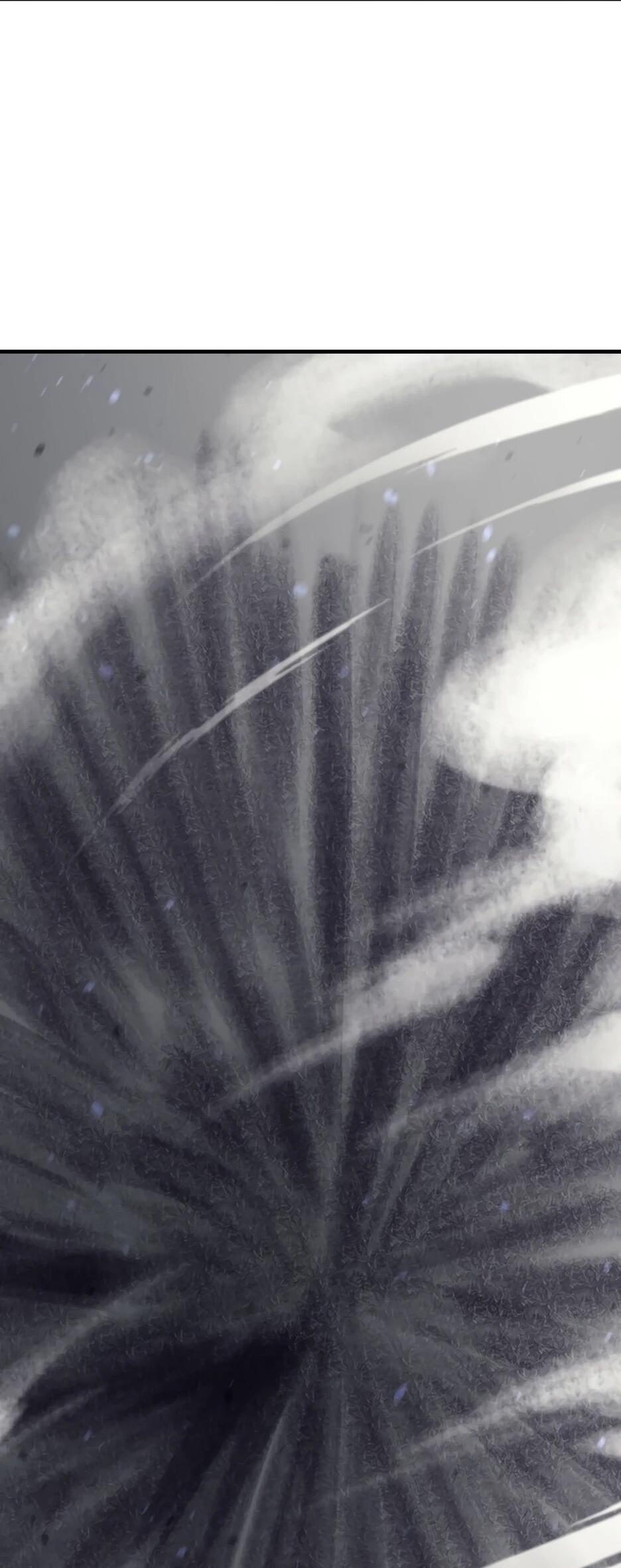 Манга Школьная жизнь владыки Земли - Глава 47 Страница 69