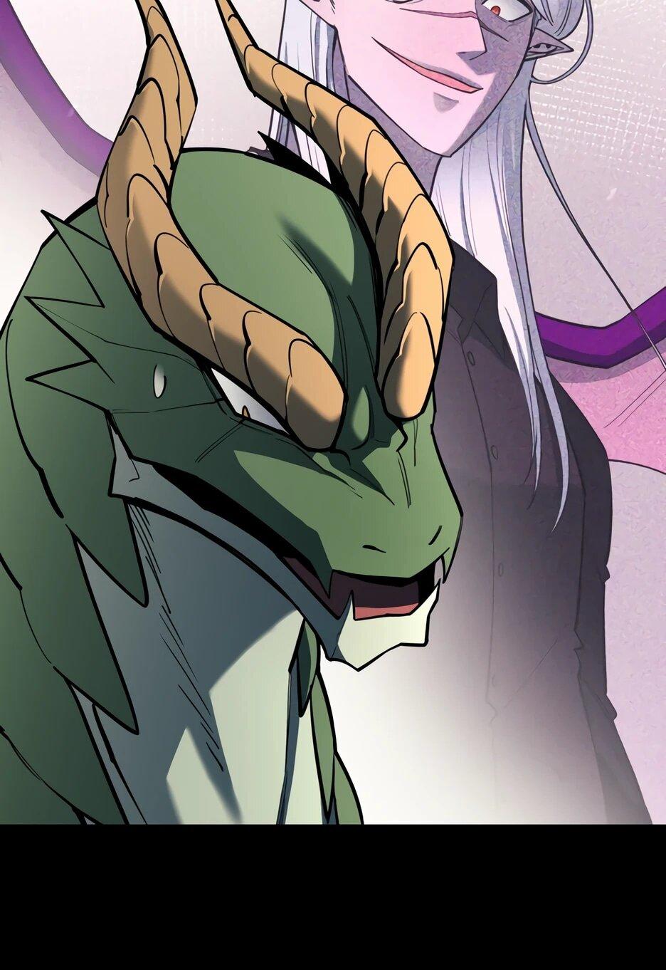 Манга Школьная жизнь владыки Земли - Глава 47 Страница 35