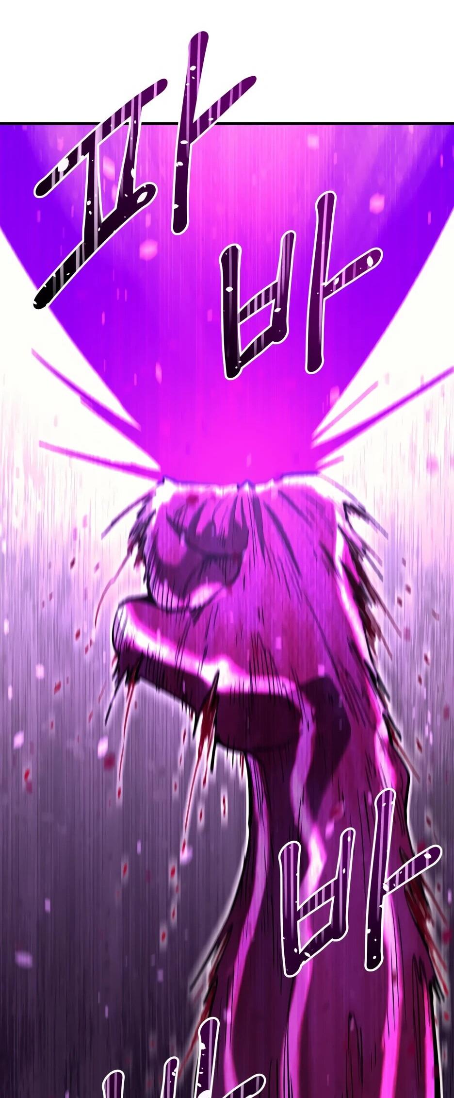 Манга Школьная жизнь владыки Земли - Глава 47 Страница 15