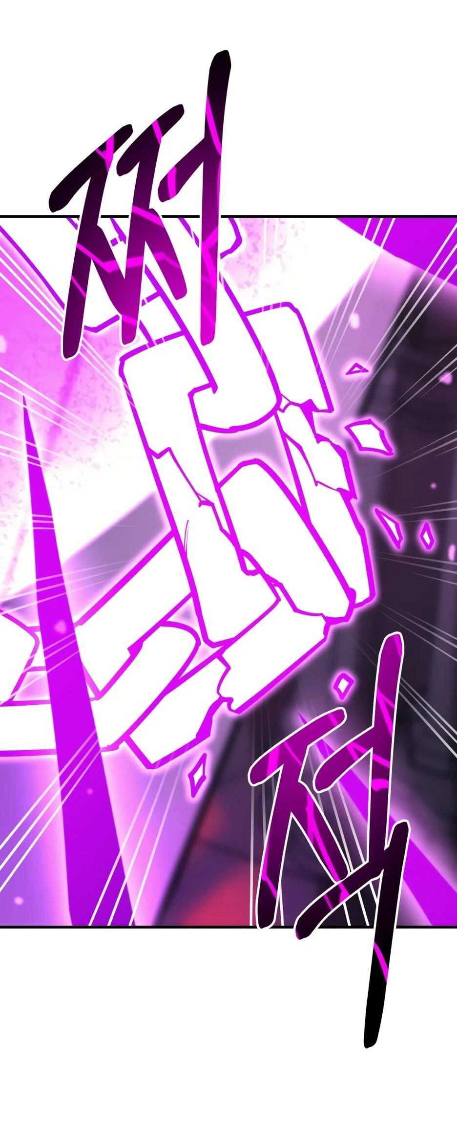 Манга Школьная жизнь владыки Земли - Глава 47 Страница 76