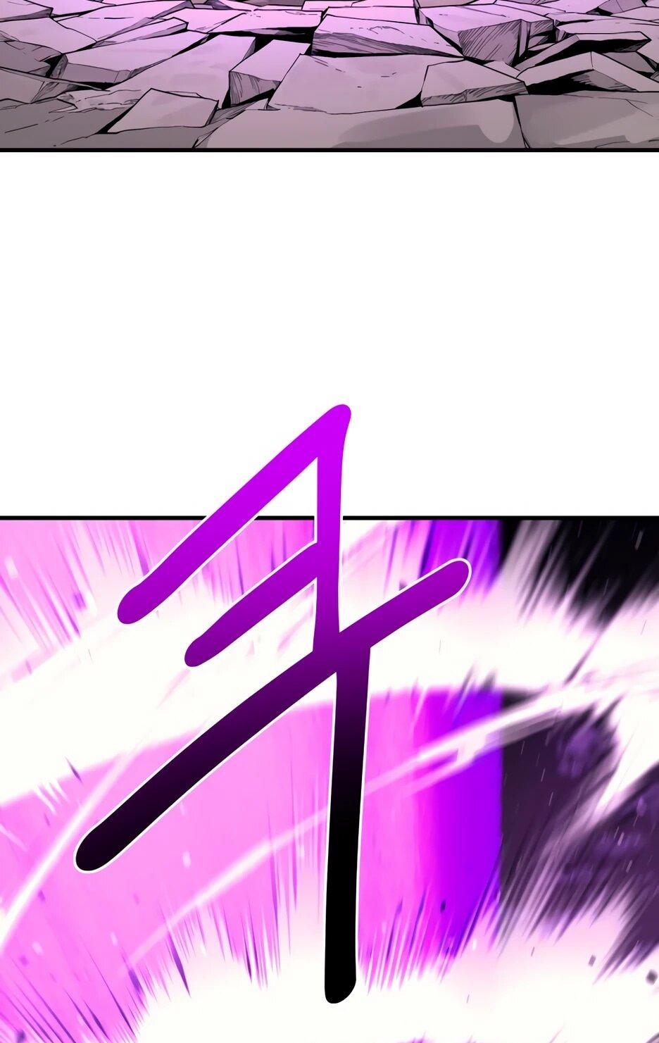 Манга Школьная жизнь владыки Земли - Глава 47 Страница 6