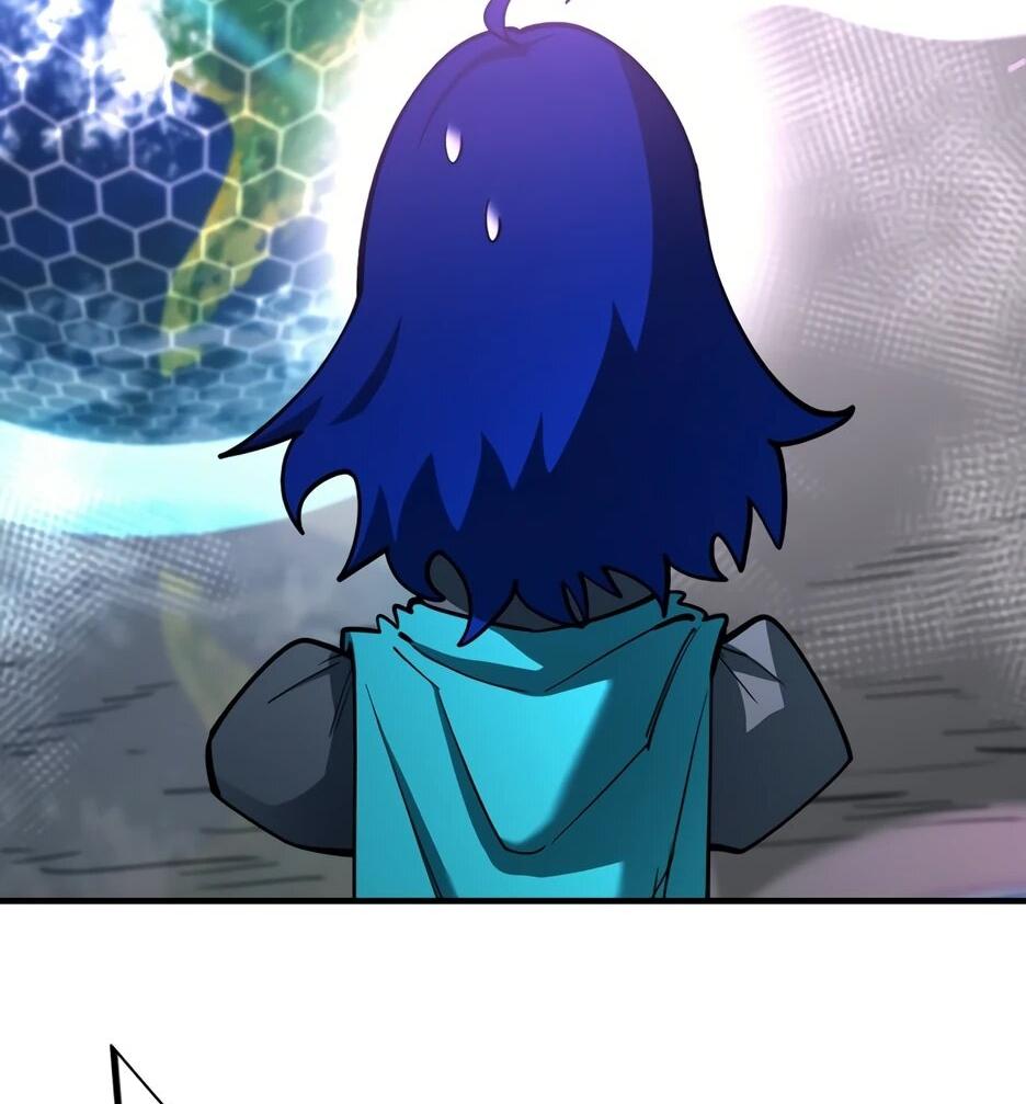 Манга Школьная жизнь владыки Земли - Глава 47 Страница 60