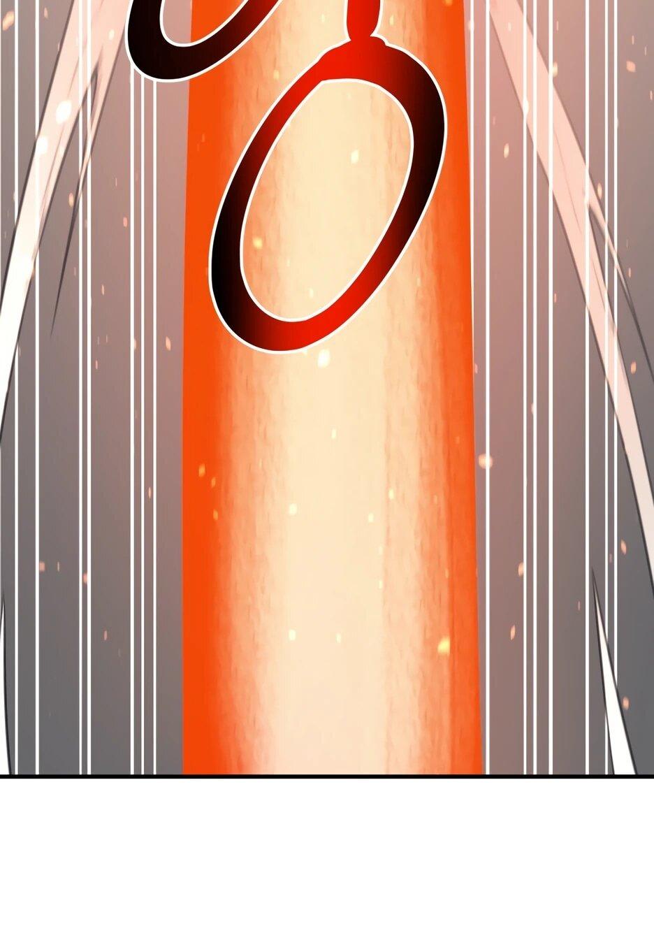 Манга Школьная жизнь владыки Земли - Глава 47 Страница 101