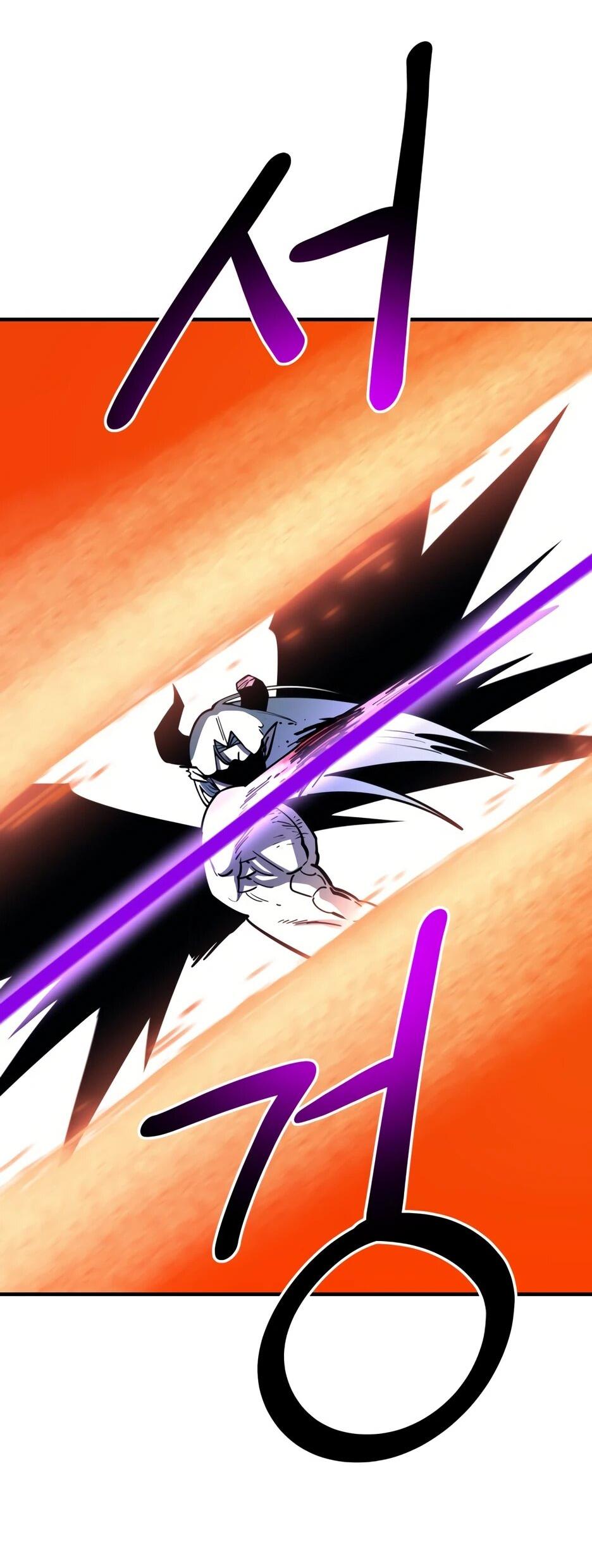 Манга Школьная жизнь владыки Земли - Глава 47 Страница 104