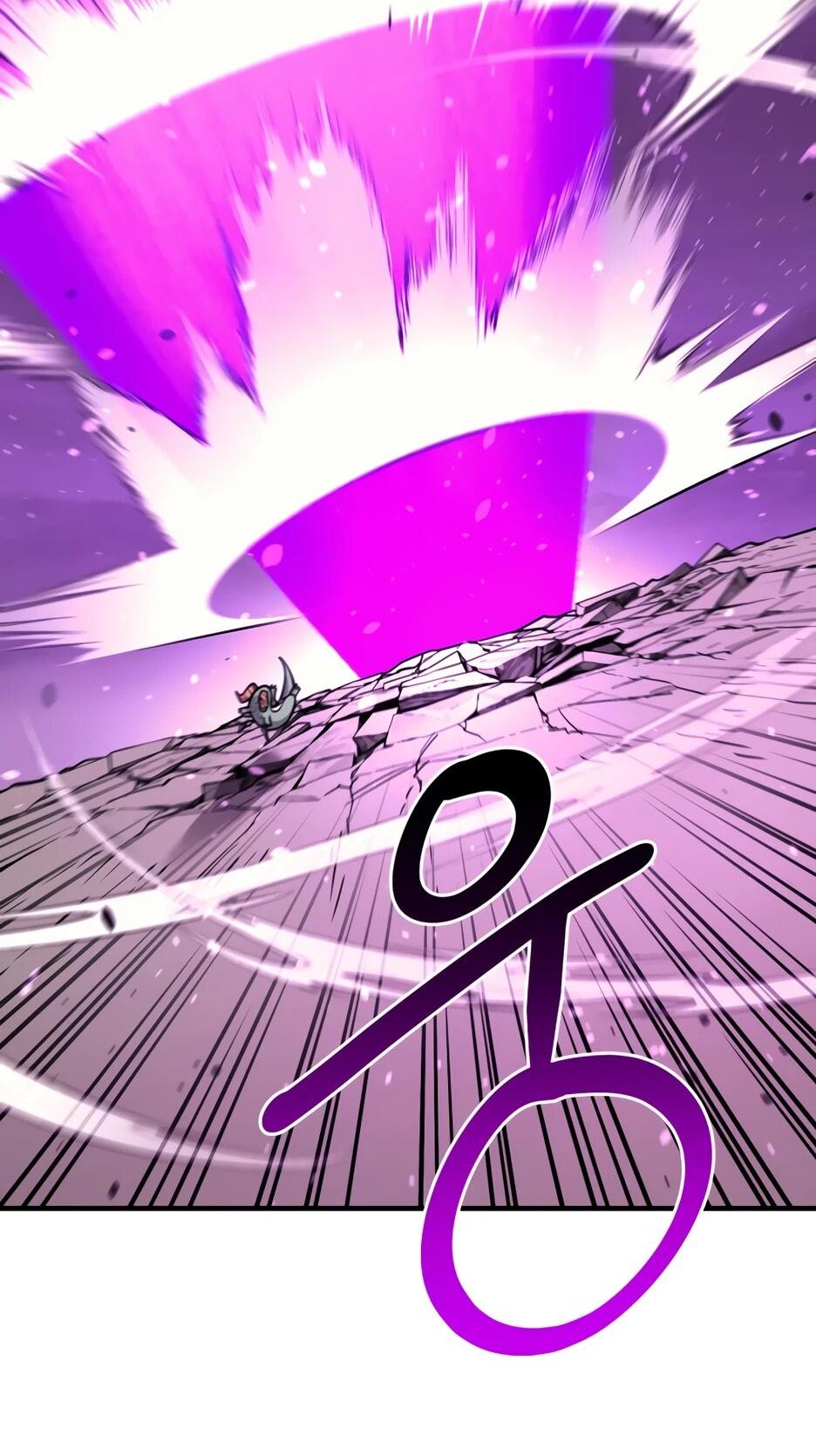 Манга Школьная жизнь владыки Земли - Глава 47 Страница 7