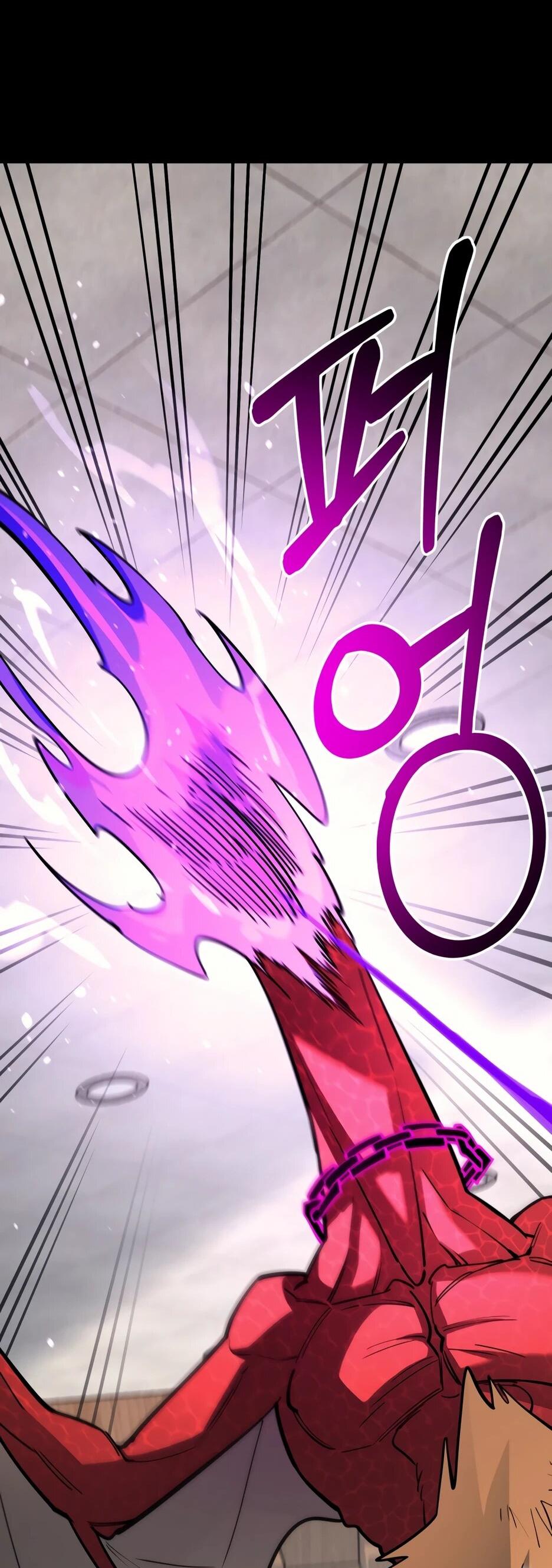 Манга Школьная жизнь владыки Земли - Глава 47 Страница 37