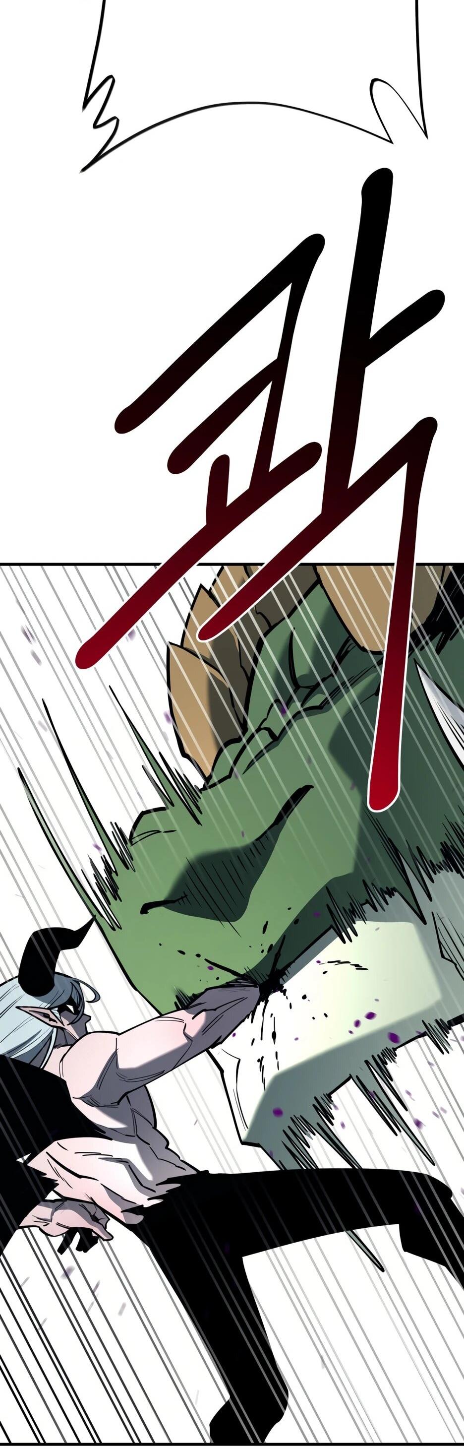 Манга Школьная жизнь владыки Земли - Глава 47 Страница 91