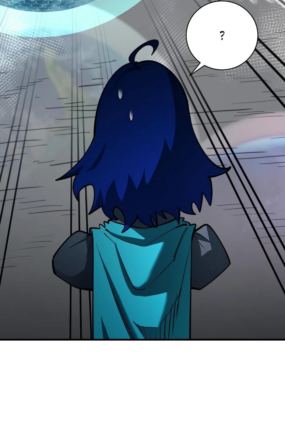 Манга Школьная жизнь владыки Земли - Глава 47 Страница 55