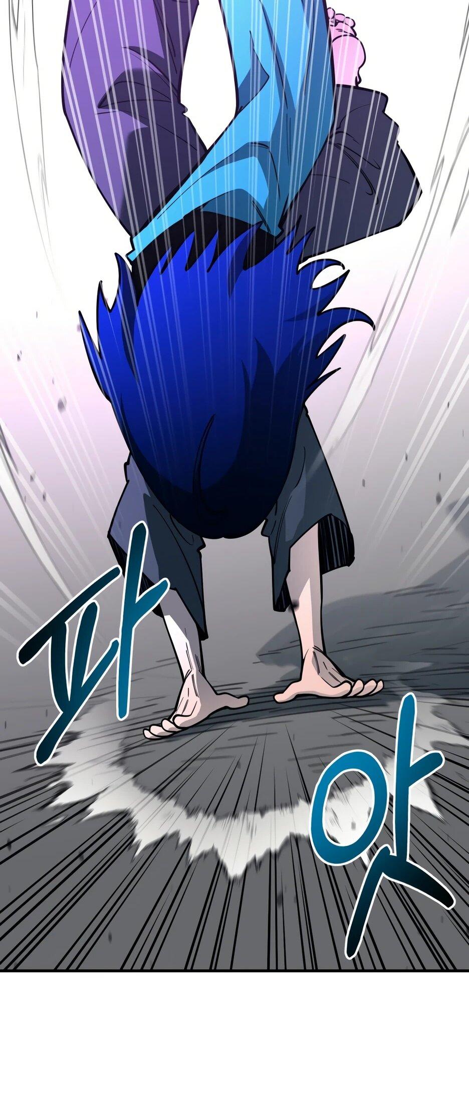 Манга Школьная жизнь владыки Земли - Глава 47 Страница 62