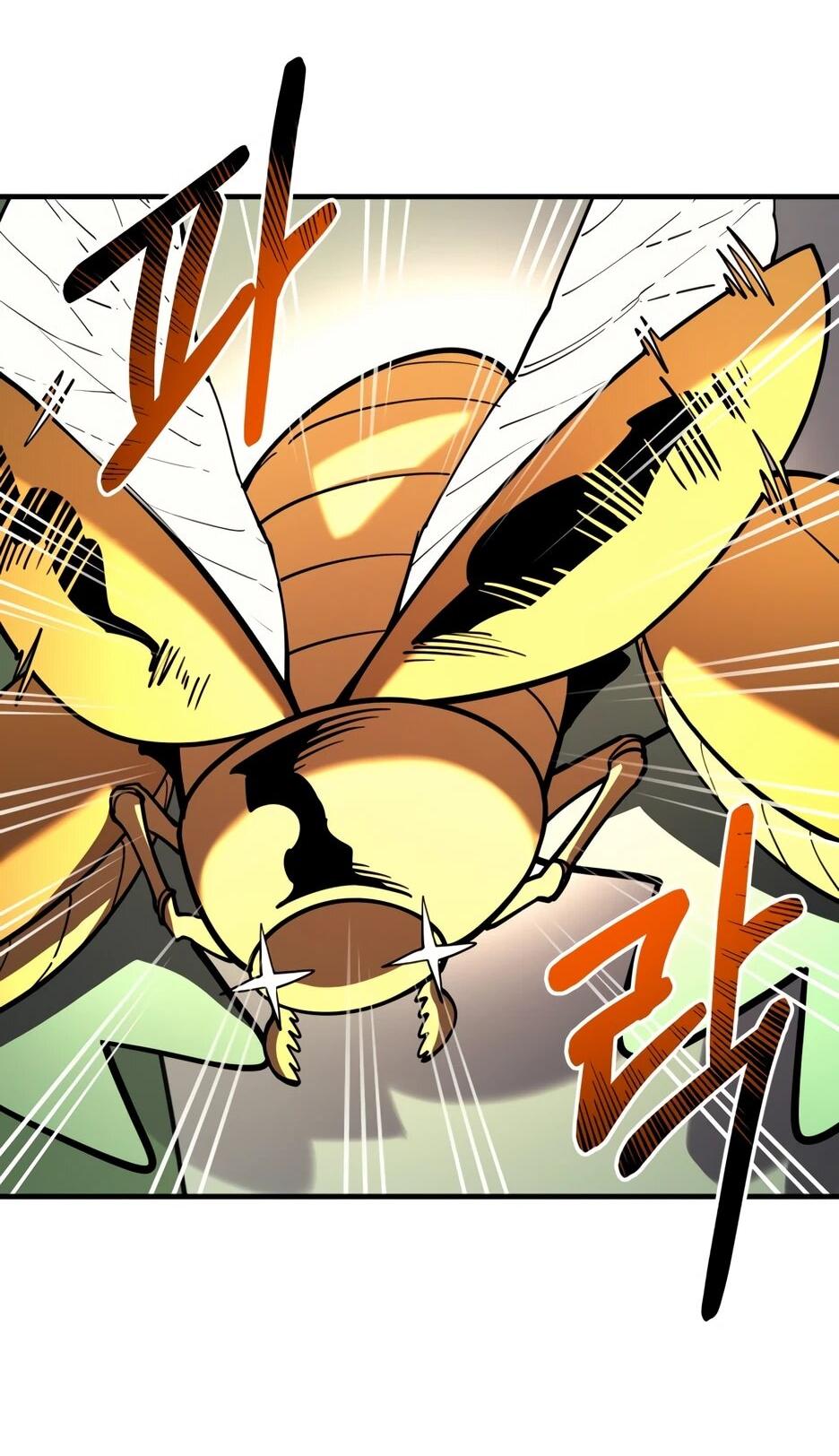 Манга Школьная жизнь владыки Земли - Глава 47 Страница 27