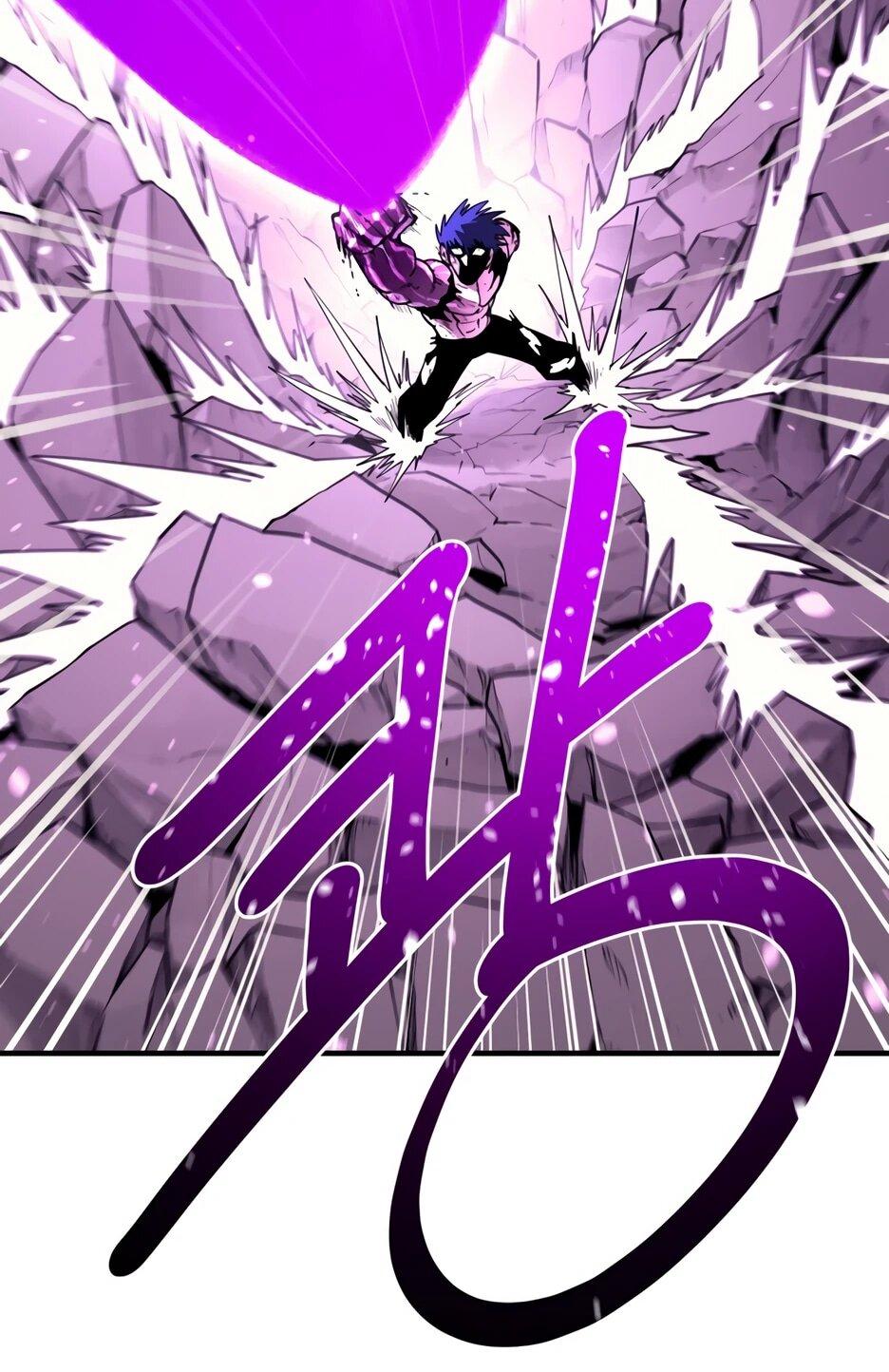 Манга Школьная жизнь владыки Земли - Глава 47 Страница 11