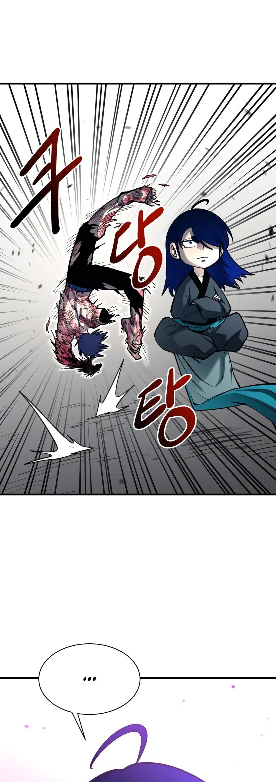 Манга Школьная жизнь владыки Земли - Глава 47 Страница 56