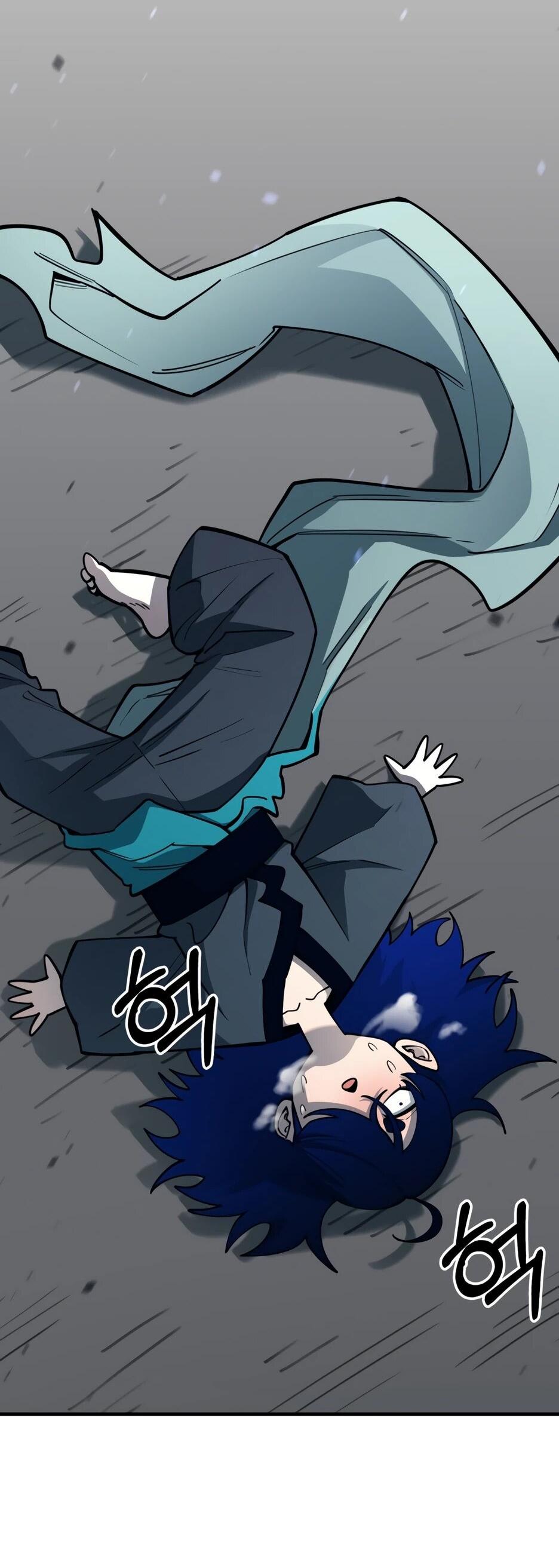 Манга Школьная жизнь владыки Земли - Глава 47 Страница 67