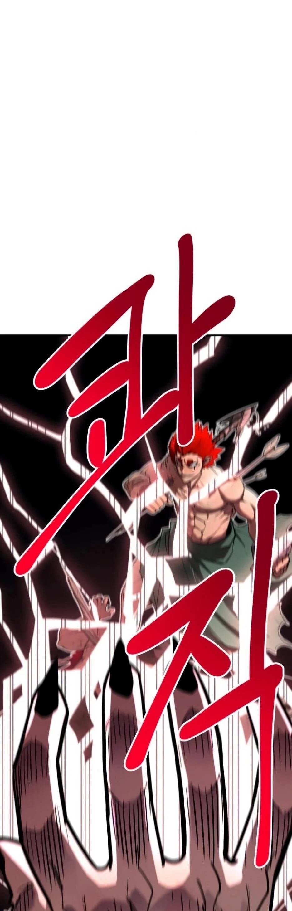 Манга Школьная жизнь владыки Земли - Глава 49 Страница 88